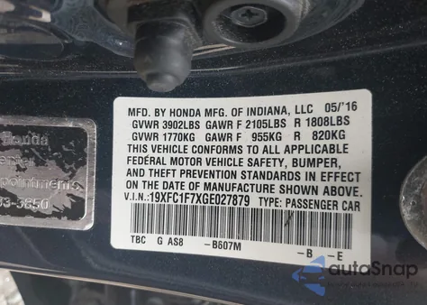 2016 Honda Civic Ex-L из США, поврежденный, VIN 19XFC1F7XGE027879